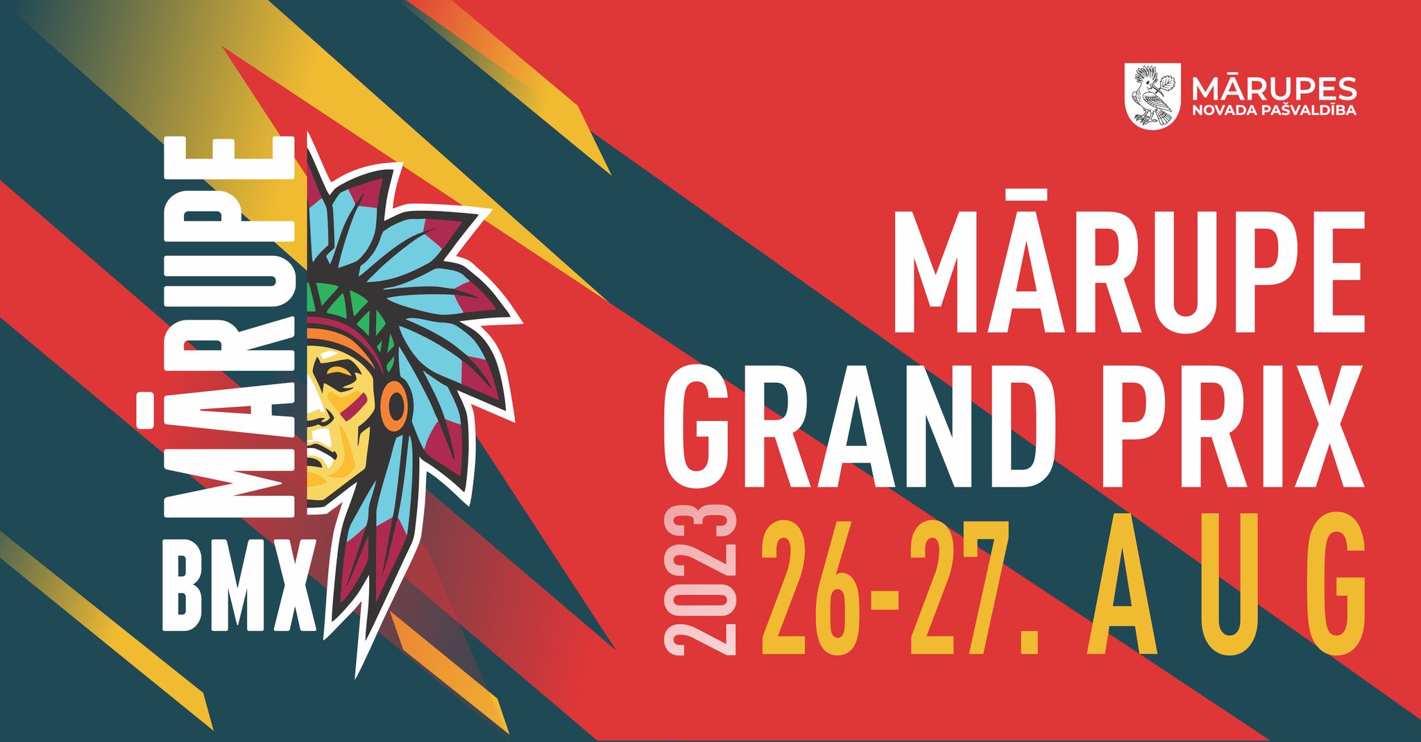 GP Mārupe1, CrystalDent BMX Latvijas kausa 7. posma un GP Mārupe 2rezultāti
