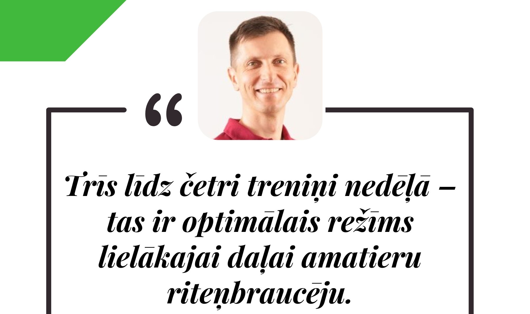 Jānis Kaupe: 